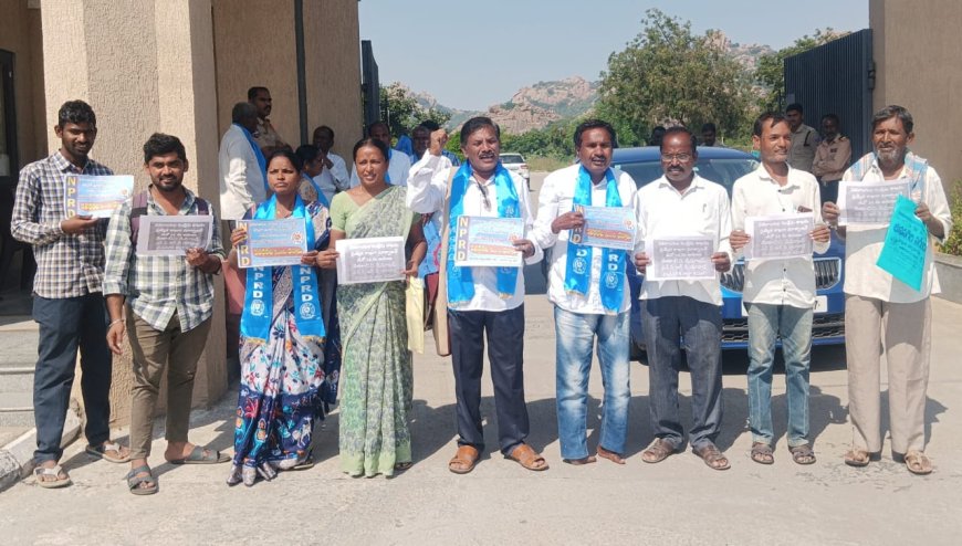 ఎన్.పి.ఆర్.డి ఆధ్వర్యంలో కలెక్టర్ కార్యాలయం ఎదుట నిరసన కార్యక్రమం