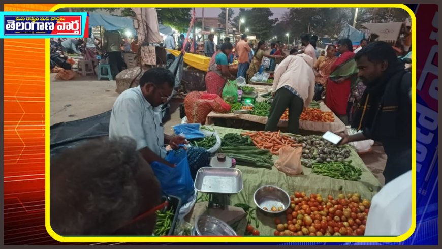 మండిపోతున్న కూరగాయల ధరలు