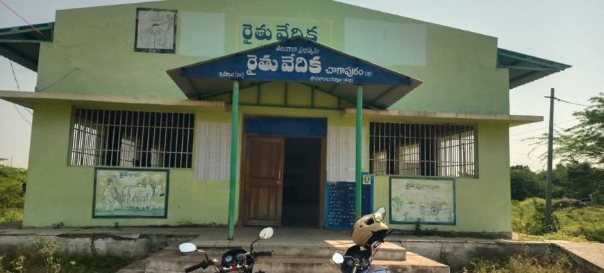 కపాస్ కిషాన్ యాప్ ను రైతులు సద్వినియోగం చేసుకోండి