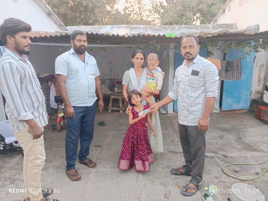 మృతుని కుటుంబానికి అండగా ఆజాద్ యూత్