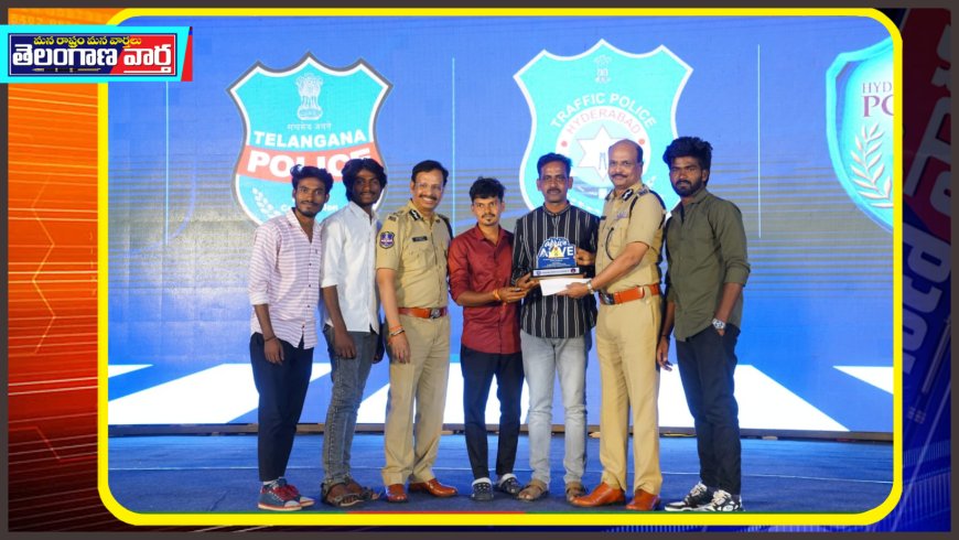 రాష్ట్రస్థాయిలో ద్వితీయ బహుమతి గెలుచుకున్న  పల్లెటూరి కుర్రాళ్లు – గద్వాల్ జిల్లాకు గర్వకారణం