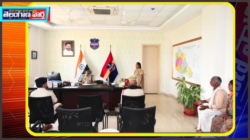 ప్రజావాణిలో 15 ఫిర్యాదులు స్వీకరణ ఎస్పీ