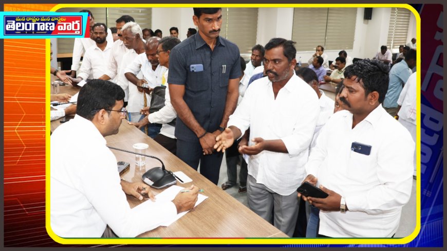 ప్రజావాణికి 106 ఫిర్యాదులు 