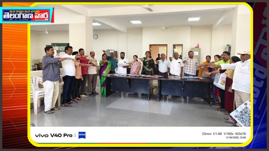 ముక్త్ భారత్ అభియాన్ కార్యక్రమం