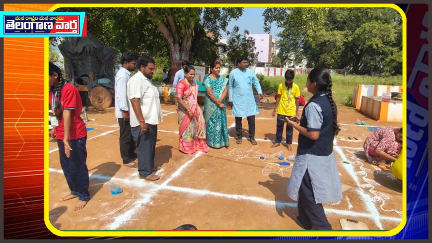 58వ జాతీయ  గ్రంథాలయ వారోత్సవాలు 