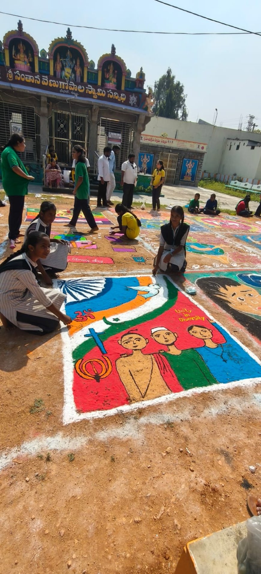 58వ జాతీయ  గ్రంథాలయ వారోత్సవాలు 