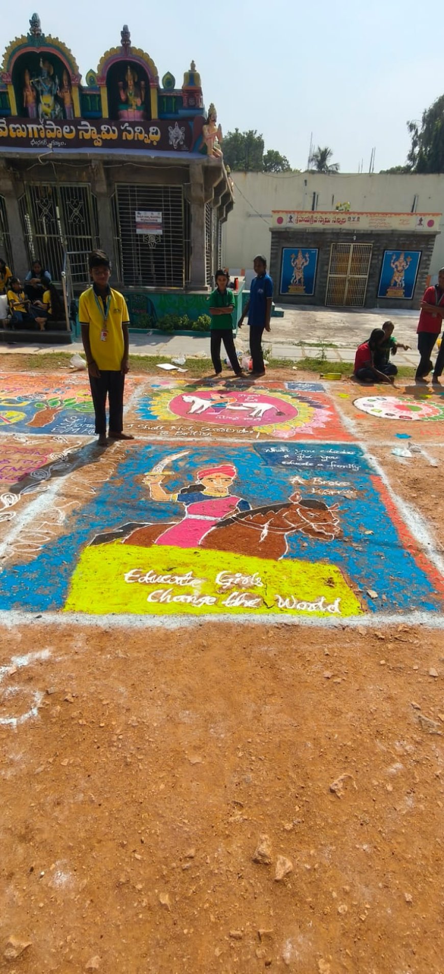 58వ జాతీయ  గ్రంథాలయ వారోత్సవాలు 