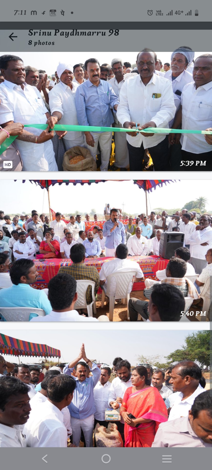 మొక్కజొన్న కొనుగోలు కేంద్రాన్ని ప్రారంభించిన జూపల్లి కృష్ణారావు