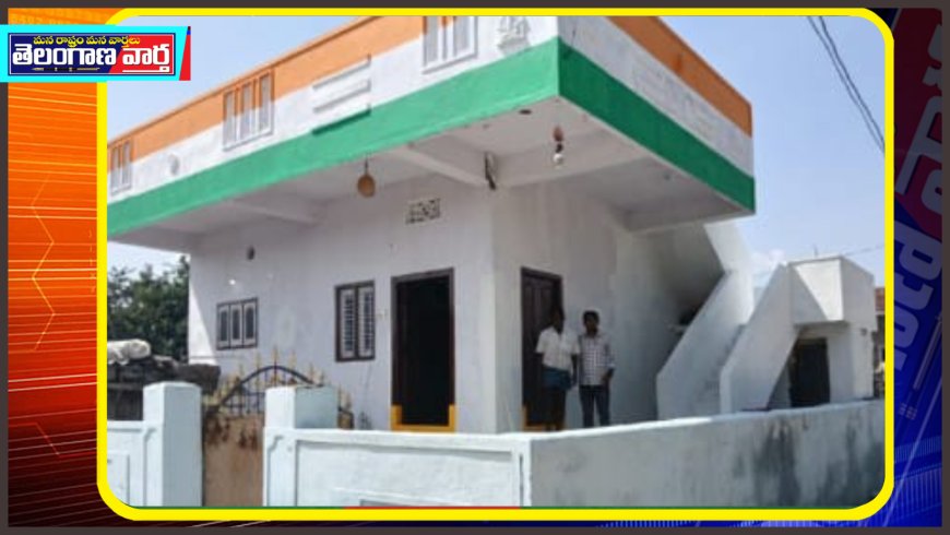 శరవేగంగా ఇందిరమ్మ ఇండ్ల నిర్మాణాలు.. హౌసింగ్ ఏఈ గోపిసింగ్