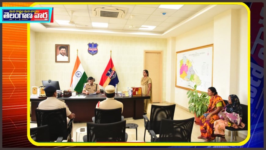 బాధితుల సమస్యల పట్ల ప్రత్యేక దృష్టి సారించాలి - జిల్లా ఎస్పీ టి. శ్రీనివాసరావు, ఐపీఎస్