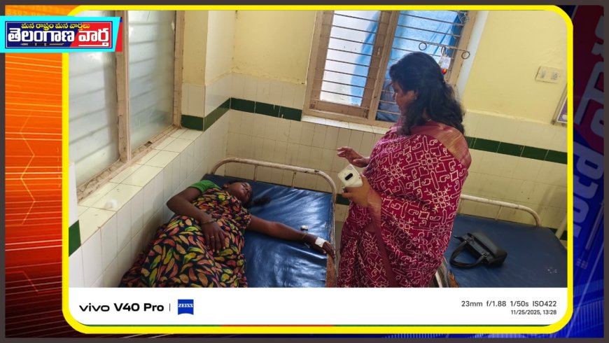 ప్రాథమిక ఆరోగ్య కేంద్రం ఇటిక్యాలను సందర్శించిన డిఎంహెచ్ఓ డాక్టర్ జె సంద్యా కిరణమై