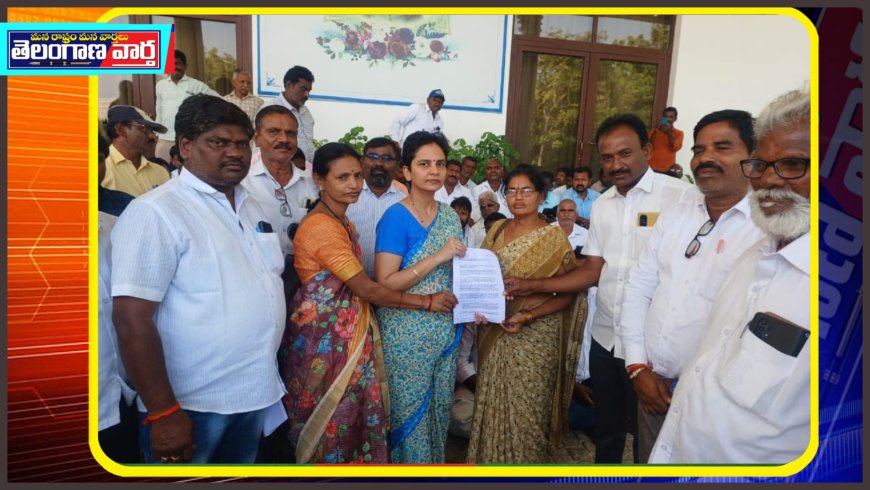 శ్రీశైలం భూ నిర్వాసితుల నాలుగు దశాబ్దాల98 జీవో అమలు ఎప్పుడొస్తుంది