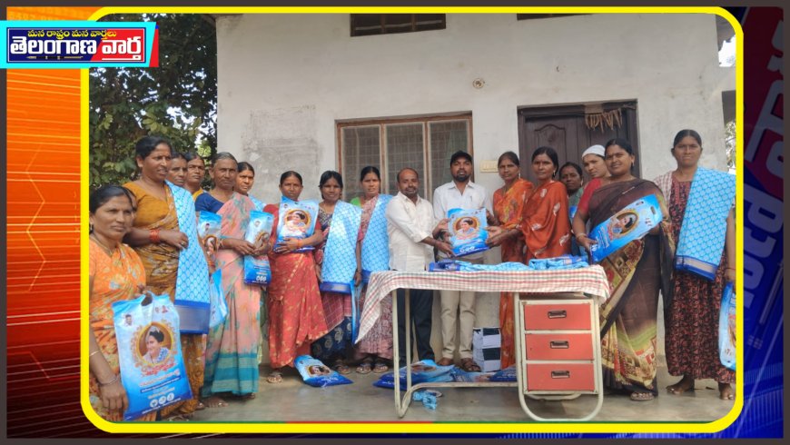 మహిళల అభ్యున్నతికి రాష్ట్ర ప్రభుత్వం కృషి