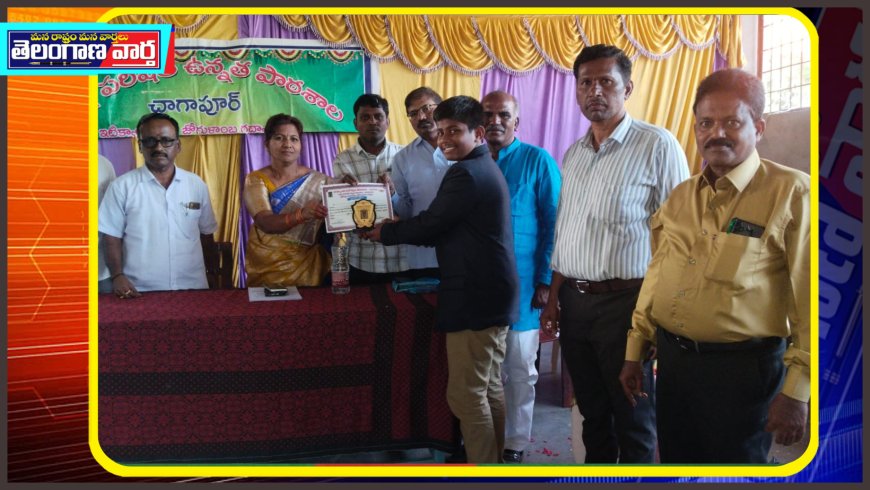 వ్యాసరచన పోటీల్లో మెరిసిన శ్రీ సరస్వతి ఇంటర్నేషనల్ CBSE స్కూల్ విద్యార్థులు