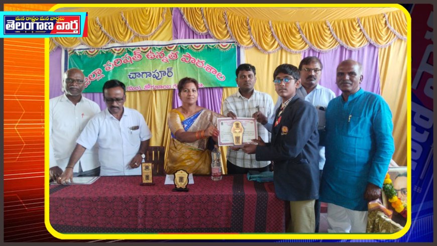 వ్యాసరచన పోటీల్లో మెరిసిన శ్రీ సరస్వతి ఇంటర్నేషనల్ CBSE స్కూల్ విద్యార్థులు