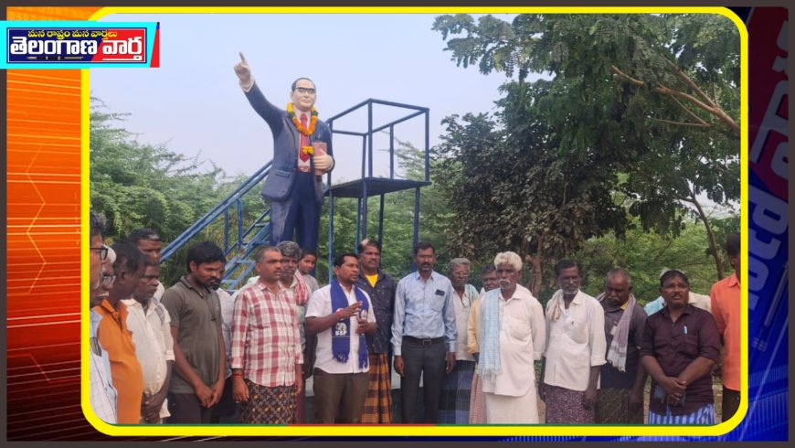 ప్రమాదంలో భారత రాజ్యాంగం