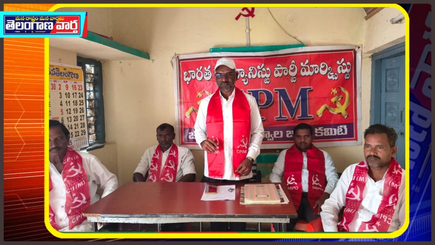 ప్రజాస్వామ్యాన్ని అపహాస్యం చేస్తున్న ఏకగ్రీవాలు