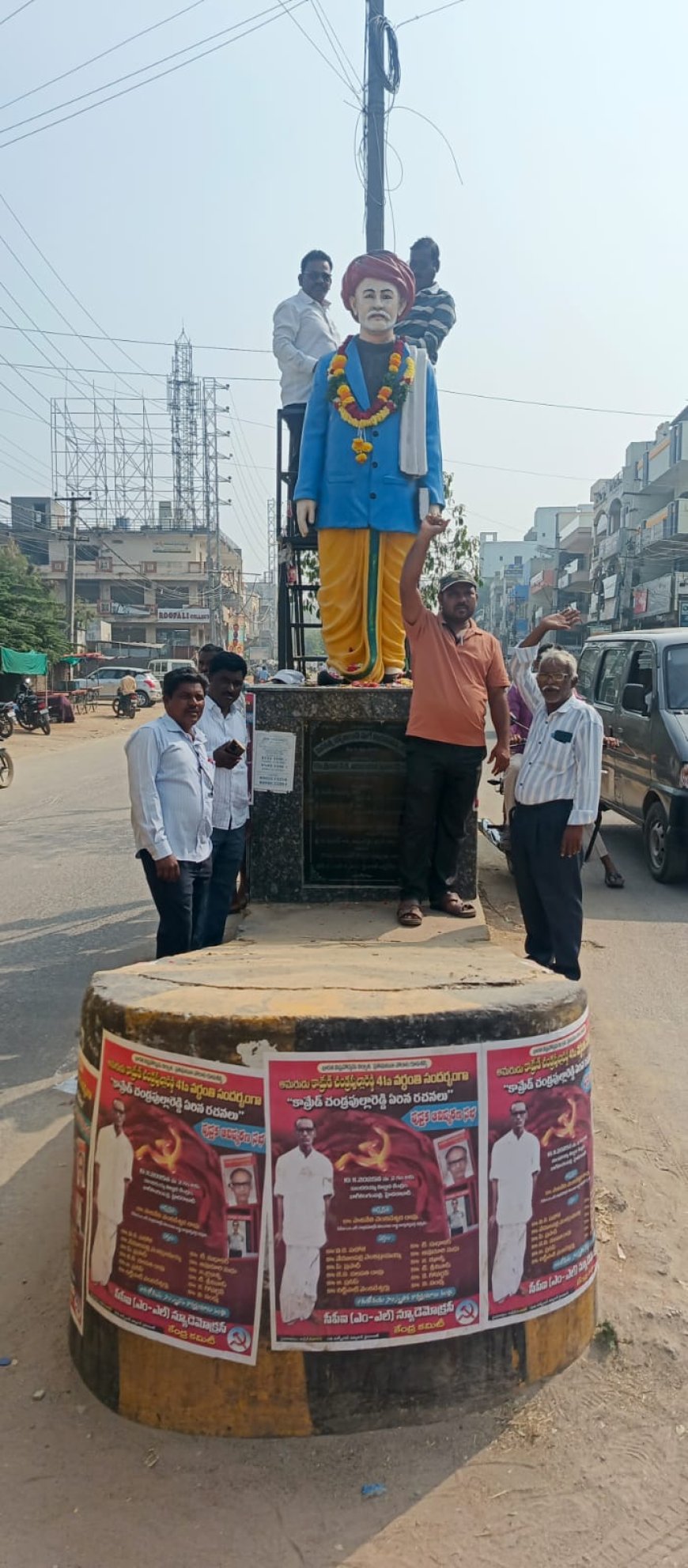 సామాజిక విప్లవ వీరుడు మహాత్మ జ్యోతిరావు పూలే వర్ధంతికి ఘన నివాళులు అర్పించిన బామ్ సేఫ్ నాయకులు 