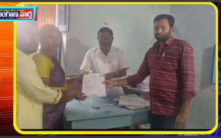 మూడవ విడత తొలినామినేషన్,దాఖలు