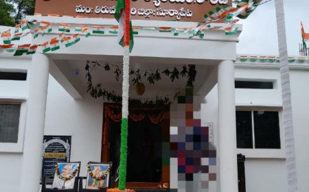 4 గ్రామపంచాయతీలు ఏకగ్రీవం ..12 గ్రామాలకు ఎన్నికలు