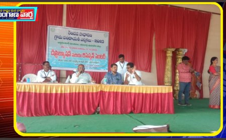 అడ్డగూడూరు మండలంలో అధికారుల డిస్ట్రిబ్యూషన్ అండ్ రిసెప్షన్ సెంటర్