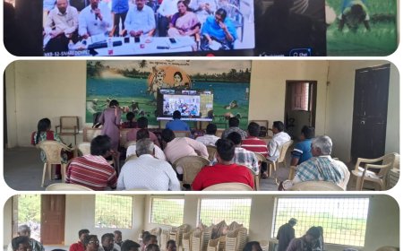 యూరియా యాప్ వీడియో కాన్ఫరెన్స్ అవగాహన సదస్సు 