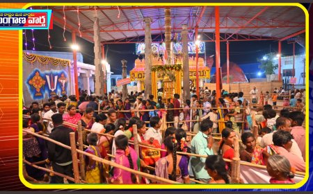 శ్రీ తిమ్మప్ప స్వామి దేవాలయంలో భక్తజన సందోహం