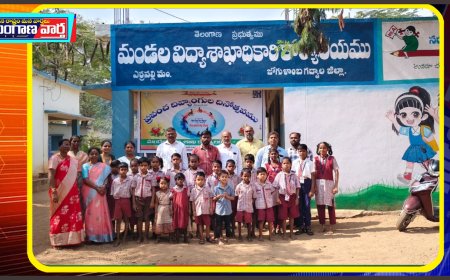 ప్రపంచ దివ్యాంగుల దినోత్సవం