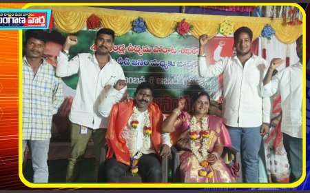 కామ్రేడ్ ఆజాద్@ గోపన్న@ కొయ్యడ సాంబయ్య ని కలిసిన యువతరం పార్టీ రాష్ట్ర అధ్యక్షులు గజ్జల వేణుగోపాల్ రెడ్డి