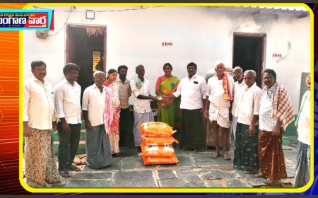 ఆర్థిక సాయం అందజేత