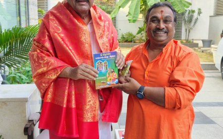 భారతమాజీ ఉపరాష్ట్రపతి వెంకయ్య నాయుడు గారిని కలిసిన భక్త రామదాసు గారి వారసులు