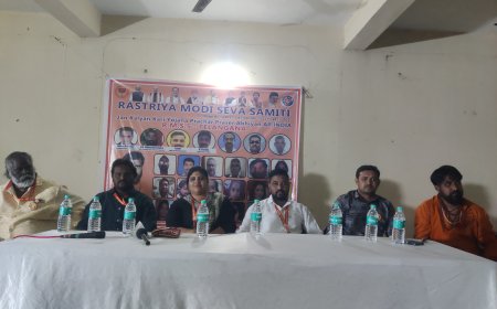 RMSS హైదరాబాదులో మంగర్వాడి బస్తి, మల్లంపల్లి ప్రాంతం కమిటీ హాల్ లో సమావేశం ""ముఖ్యఅతిథిగా  రాష్ట్రీయ మోడీ సేవా సమితి అధ్యక్షులు పాల్గొన్నారు