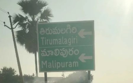 తిక మక పెడుతున్న సూచిక బోర్డులు