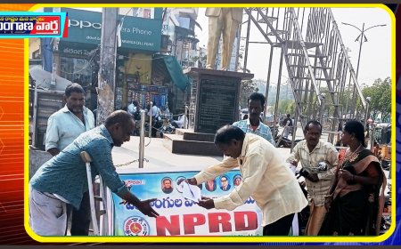 కేంద్రం తీసుకువచ్చిన విబి-జి రామ్ జి బిల్లు సవరించాలి