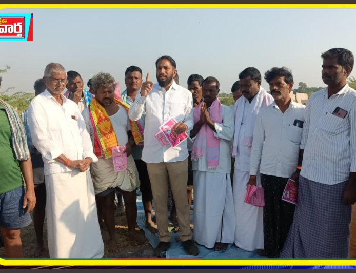 కాంగ్రెస్ ప్రభుత్వం వల్ల గ్రామాలకు అభివృద్ధి జరగదు