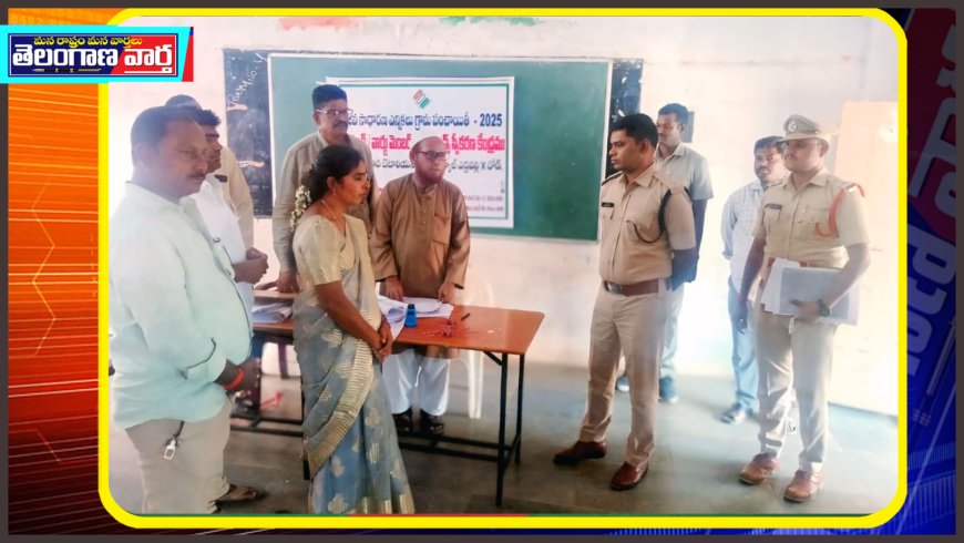 ప్రజలు, అభ్యర్థులు శాంతియుతంగా – నమ్మకంగా – చట్టపరంగా ఎన్నికల ప్రక్రియలో పాల్గొనండి