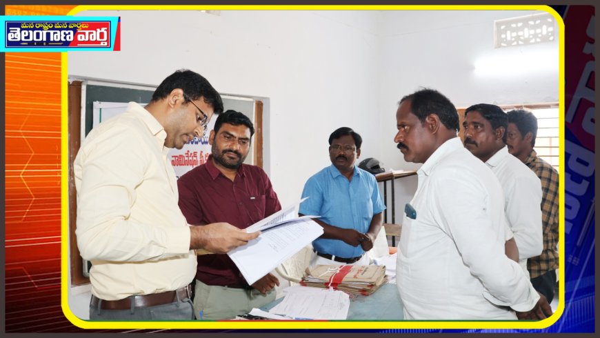 రిజర్వేషన్ల వివరాలు సరిచూసుకొని నామినేషన్లు స్వీకరించాలి