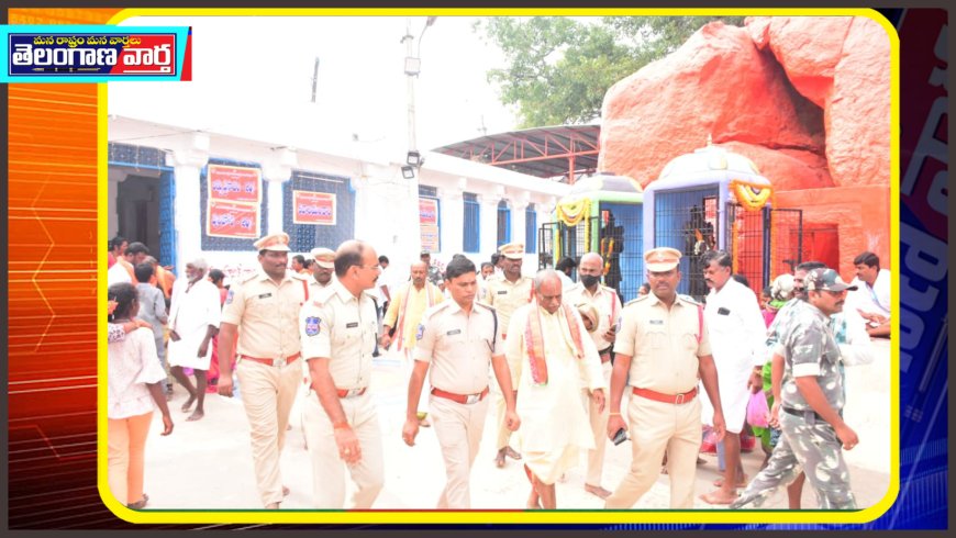 మల్దకల్ తిమ్మప్ప స్వామి జాతర — బందోబస్తు ఏర్పాట్లు పరిశీలించిన జిల్లా ఎస్పీ