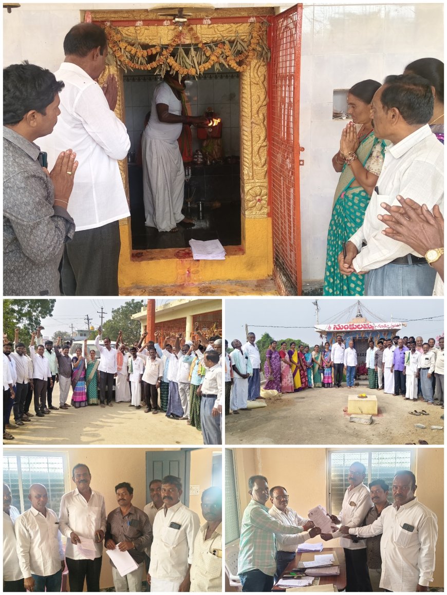 బిజెపి బీఆర్ఎస్ అభ్యర్థిగా కొత్త వెంకట్ రెడ్డి నామినేషన్