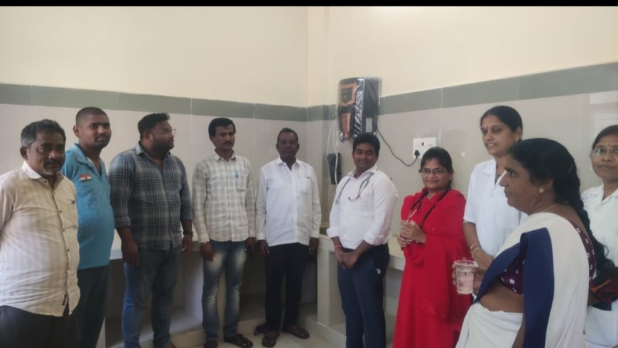 ప్రభుత్వ ఆసుపత్రికి నీటి శుద్ధికరణ యంత్రం బహుకరణ
