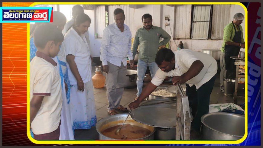 విద్యార్థులకు ఆరోగ్య పరీక్షాల కార్యక్రమం