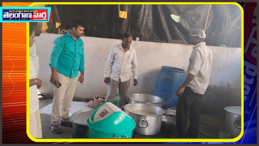 విద్యార్థులకు ఆరోగ్య పరీక్షాల కార్యక్రమం