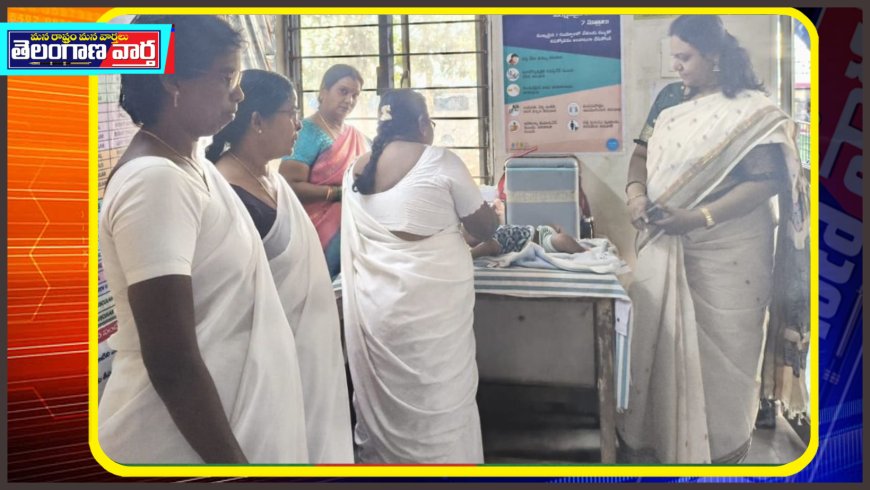 వ్యాధి నిరోధక టీకాల కార్యక్రమాన్ని ఆకస్మిక తనిఖీ డీఎంహెచ్వో