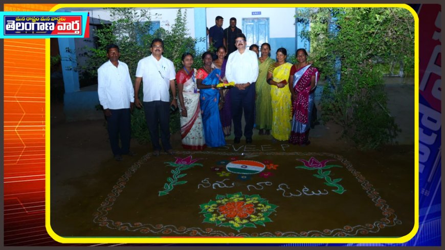 కలెక్టర్ హనుమంతరావు మూడవ విడుత పోలింగ్ కేంద్రాలను పరిశీలన