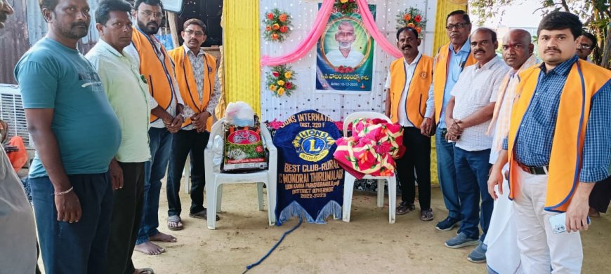 లయన్స్ క్లబ్ ఆధ్వర్యంలో నిత్యవసర సరుకులు పంపిణీ