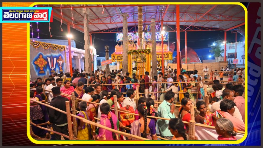 శ్రీ తిమ్మప్ప స్వామి దేవాలయంలో భక్తజన సందోహం
