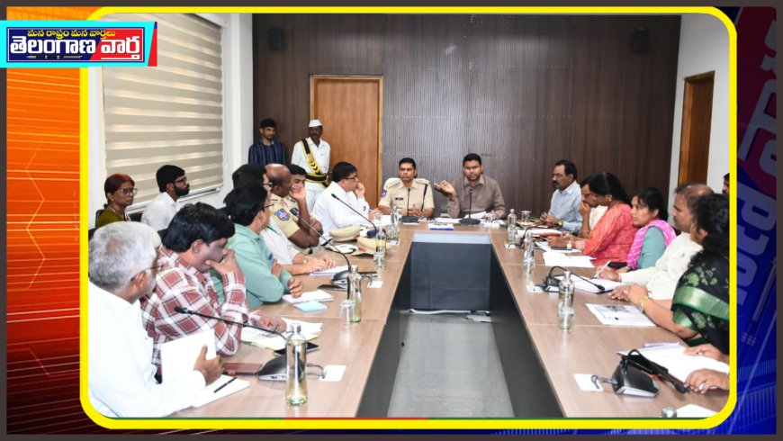 గవర్నర్ పర్యటనకు పకడ్బందీ ఏర్పాట్లు : కలెక్టర్–ఎస్పీ సమన్వయం