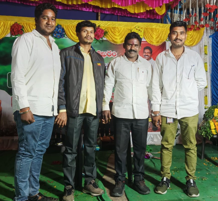 కామ్రేడ్ ఆజాద్@ గోపన్న@ కొయ్యడ సాంబయ్య ని కలిసిన యువతరం పార్టీ రాష్ట్ర అధ్యక్షులు గజ్జల వేణుగోపాల్ రెడ్డి