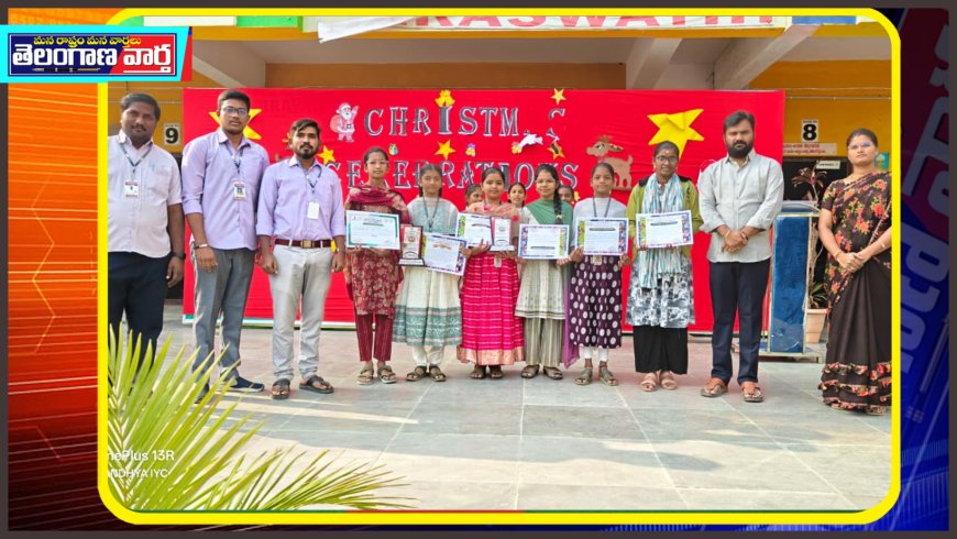 జిల్లా స్థాయి బాల వైజ్ఞానిక ప్రదర్శనలో మెరిసిన ఎర్రవల్లి శ్రీ సరస్వతి ఇంటర్నేషనల్ ( సీబీఎస్ఈ ) విద్యార్థులు