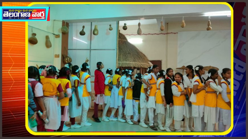 గిరిజన సంస్కృతి సాంప్రదాయాలు, ఆచార వ్యవహారాలు,కట్టుబా ట్లు, వారి పాతకాలపు